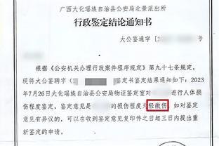 江南app平台下载安装官网